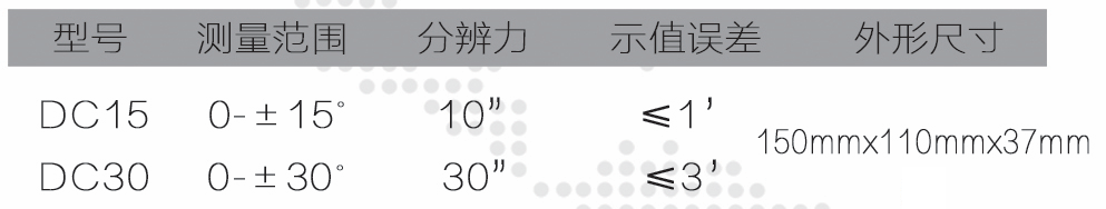微信截图_20230113101247