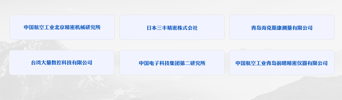 未标题-2